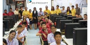 3d traing โรงเรียนปากเกร็ด 27-7-2019